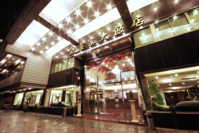 Гостиница The Enterpriser Hotel  Taichung City